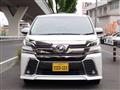 2015 Toyota Vellfire