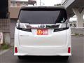 2015 Toyota Vellfire