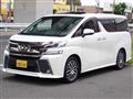 2015 Toyota Vellfire