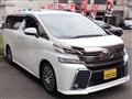 2015 Toyota Vellfire