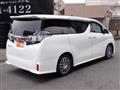 2015 Toyota Vellfire