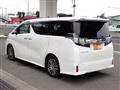 2015 Toyota Vellfire