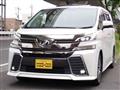 2015 Toyota Vellfire
