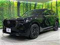 2023 Mazda Mazda Others