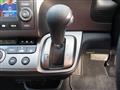 2009 Honda Stream