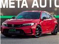 2026 Honda Civic Type R