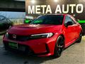 2026 Honda Civic Type R