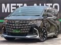 2024 Toyota Alphard G
