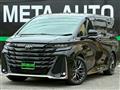 2025 Toyota Vellfire