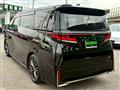 2025 Toyota Vellfire