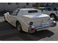 1991 Mitsuoka Le Seyde