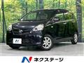 2011 Daihatsu Mira Es