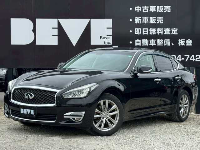 2015 Nissan Fuga