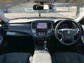 2013 Toyota Crown Athlete Series