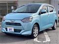 2017 Daihatsu Mira Es