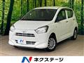 2021 Daihatsu Mira Es
