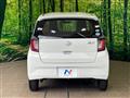 2021 Daihatsu Mira Es