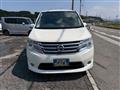 2015 Nissan Serena