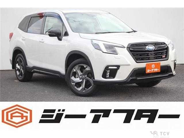 2023 Subaru Forester