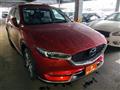 2020 Mazda Mazda Others