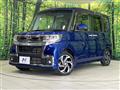 2019 Daihatsu Tanto