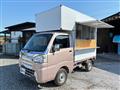 2014 Daihatsu Hijet Truck