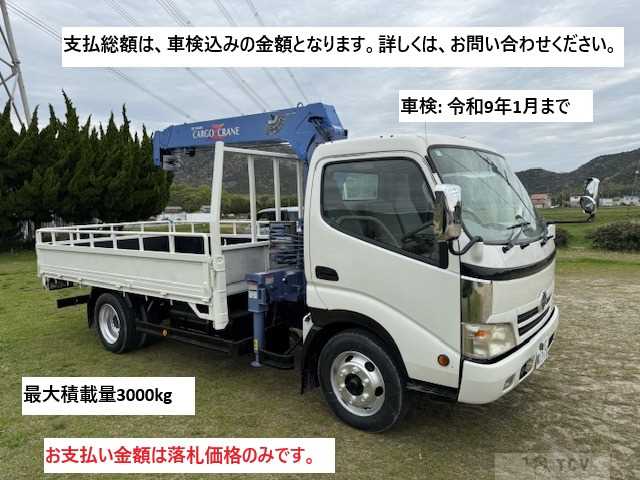 2007 Hino Dutro