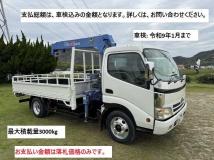 2007 Hino Dutro