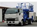 2015 Isuzu Isuzu Others