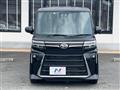 2023 Daihatsu Tanto