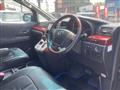 2009 Toyota Alphard G