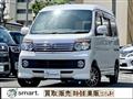 2011 Daihatsu Atrai Wagon