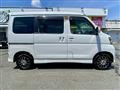 2011 Daihatsu Atrai Wagon