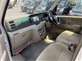 2011 Daihatsu Atrai Wagon