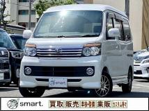 2011 Daihatsu Atrai Wagon