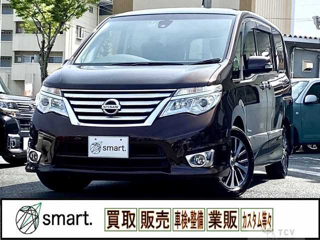 2016 Nissan Serena