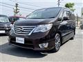 2016 Nissan Serena