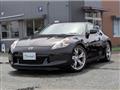 2009 Nissan Fairlady Z