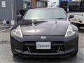 2009 Nissan Fairlady Z