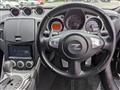 2009 Nissan Fairlady Z