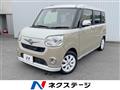 2017 Daihatsu Move Canbus