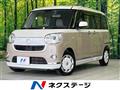 2017 Daihatsu Move Canbus