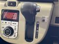 2017 Daihatsu Move Canbus
