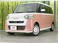 2023 Daihatsu Move Canbus