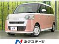 2023 Daihatsu Move Canbus