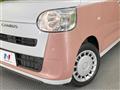 2023 Daihatsu Move Canbus