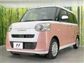 2023 Daihatsu Move Canbus