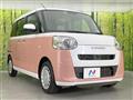 2023 Daihatsu Move Canbus