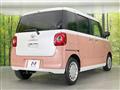 2023 Daihatsu Move Canbus