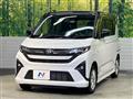 2025 Daihatsu Move